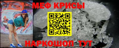 гашиш Ставрополь