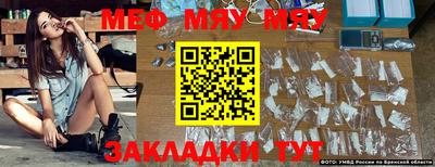 каннабис Среднеуральск