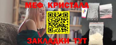 гашиш Ставрополь