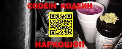 гашиш Ставрополь