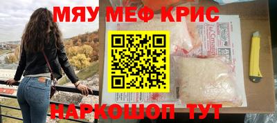 каннабис Среднеуральск