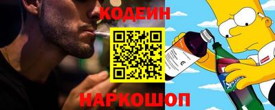 гашиш Ставрополь