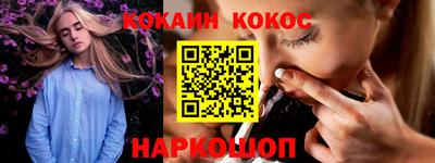 каннабис Среднеуральск