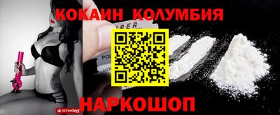 каннабис Среднеуральск