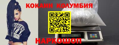 каннабис Среднеуральск