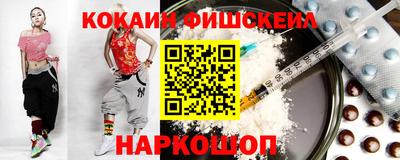 гашиш Ставрополь