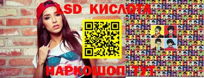 каннабис Среднеуральск