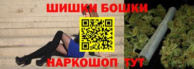 гашиш Ставрополь