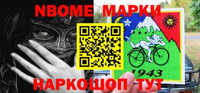 каннабис Среднеуральск