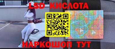 гашиш Ставрополь