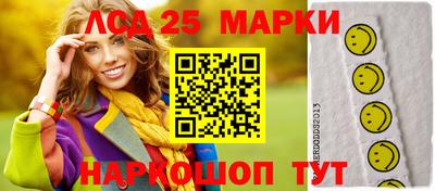 каннабис Среднеуральск