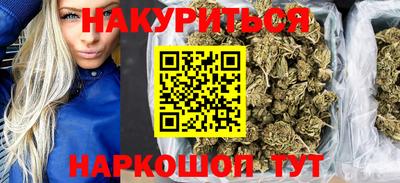 амф Старая Купавна