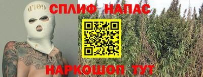 амф Старая Купавна
