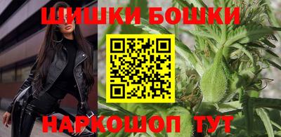 каннабис Среднеуральск