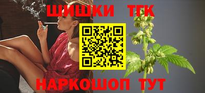 амф Старая Купавна