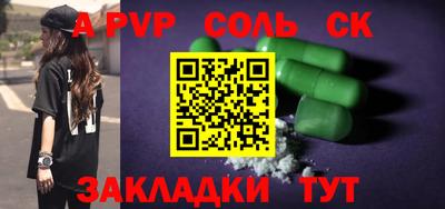 каннабис Среднеуральск