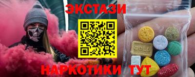 каннабис Среднеуральск