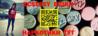 гашиш Ставрополь