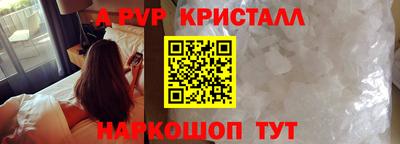 каннабис Среднеуральск