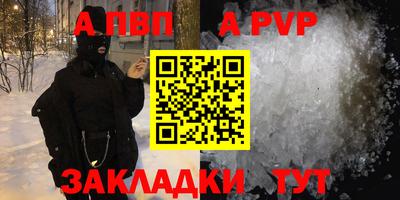 каннабис Среднеуральск