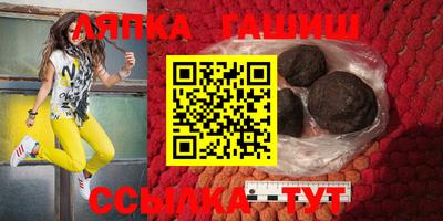 каннабис Среднеуральск