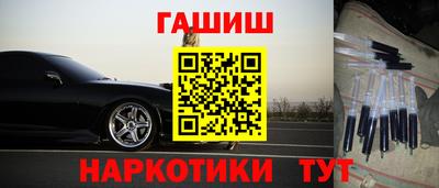 амф Старая Купавна