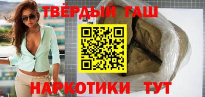 каннабис Среднеуральск
