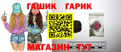 каннабис Среднеуральск
