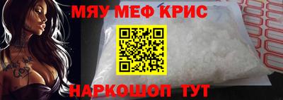 гашиш Ставрополь