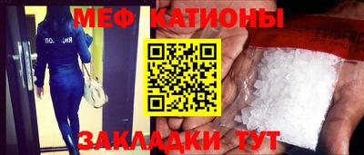 гашиш Ставрополь