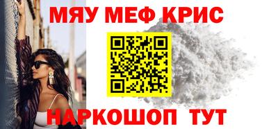 гашиш Ставрополь