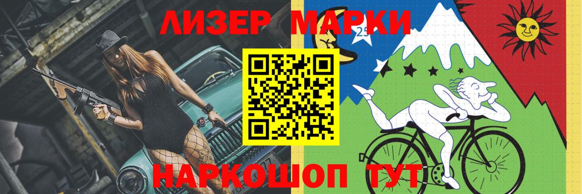 Новоалександровск  blacksprut ссылка  Лсд 25 экстази ecstasy  Вход с VPN  Лсд 25 экстази кислота 
