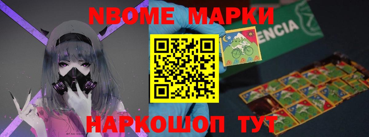 ЛСД экстази кислота Новоалександровск